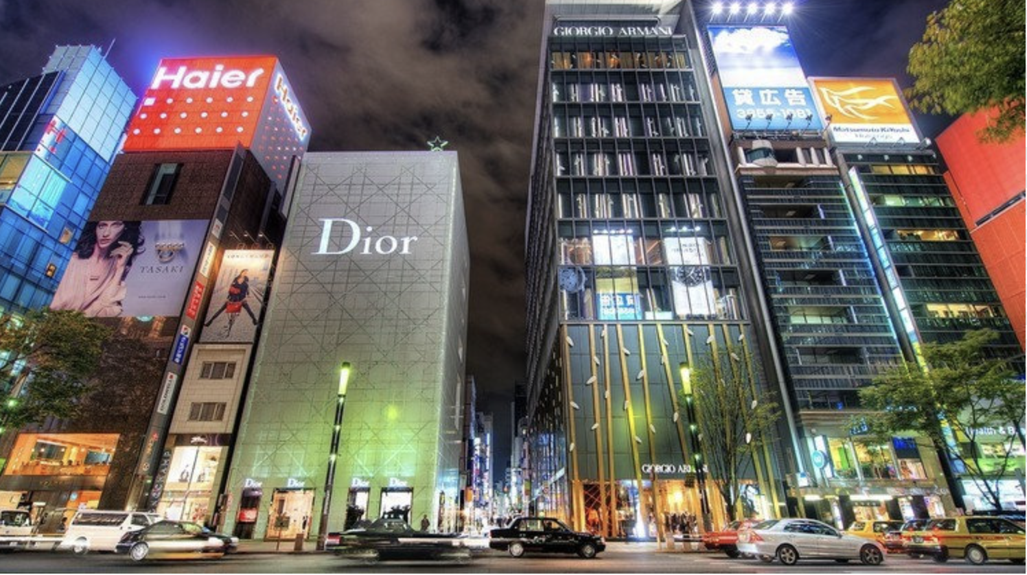 Ginza Shopping District at night