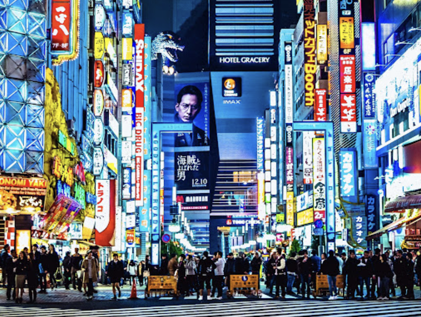 Neon lights in Shinjuku