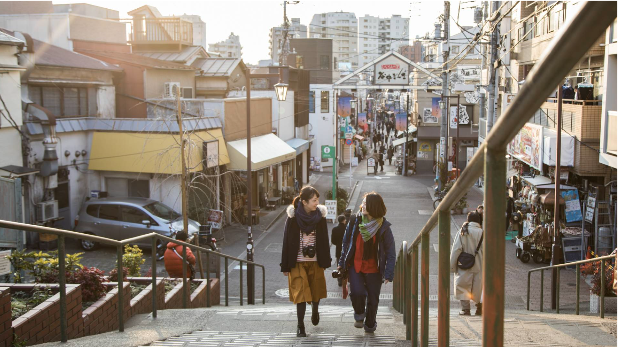 Yanaka Ginza neighborhood